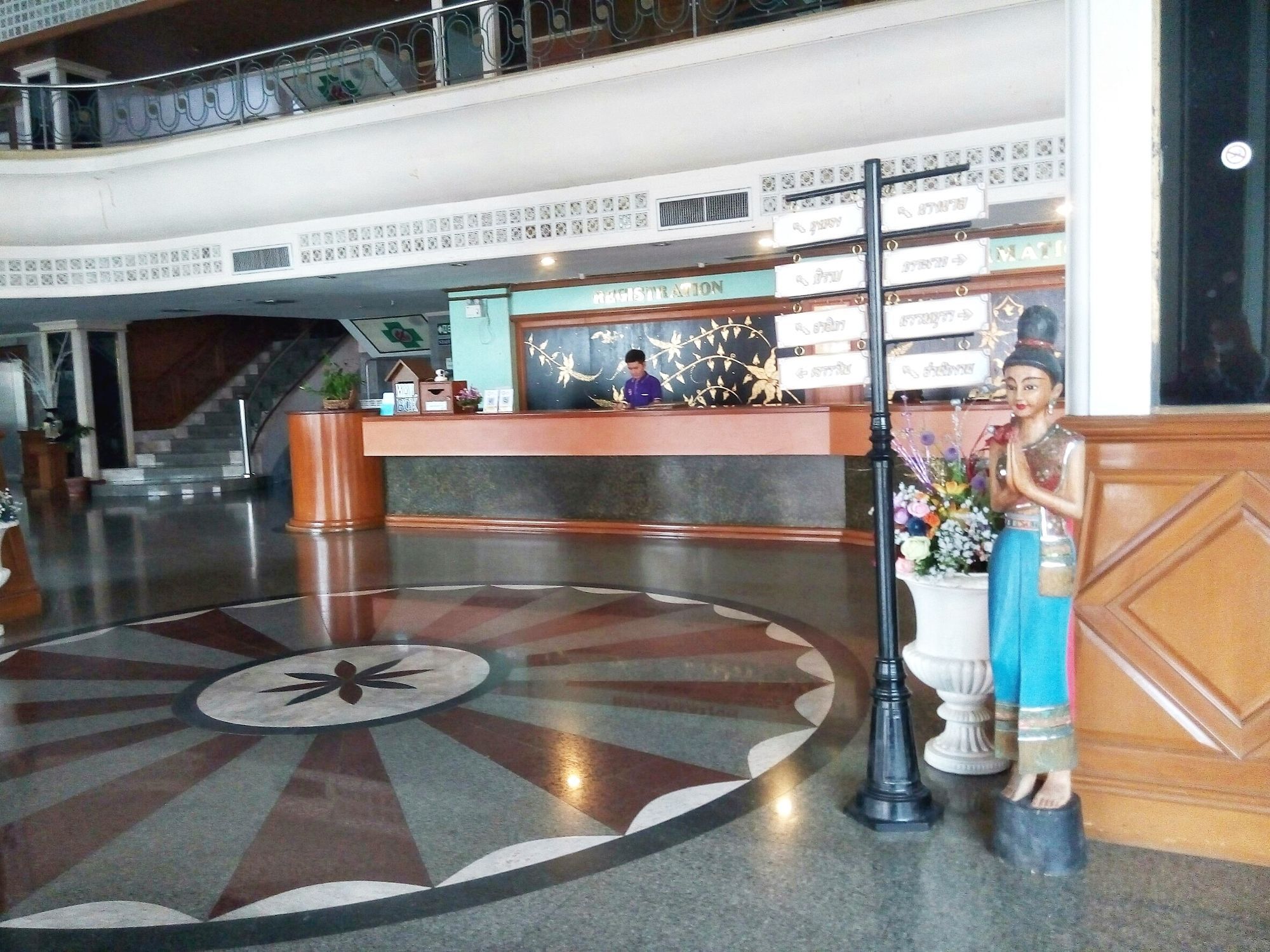 Grandpoint Hotell Phitsanulok Eksteriør bilde